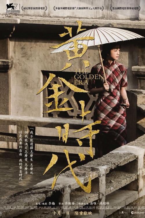 做个假肯塔基州立大学文凭毕业证